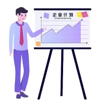 تخطيط الأعمال فى سعيدة - 21